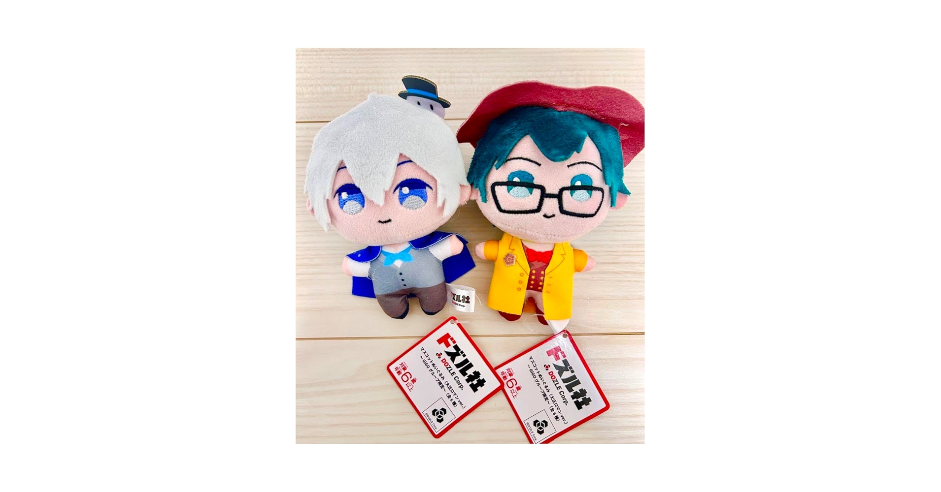 ドズル社 GIGO ぬいぐるみ マスコット【おんりー】 15体セット Amazon.co.jp: ドズル社 マスコットぬいぐるみ GiGO限定 2体